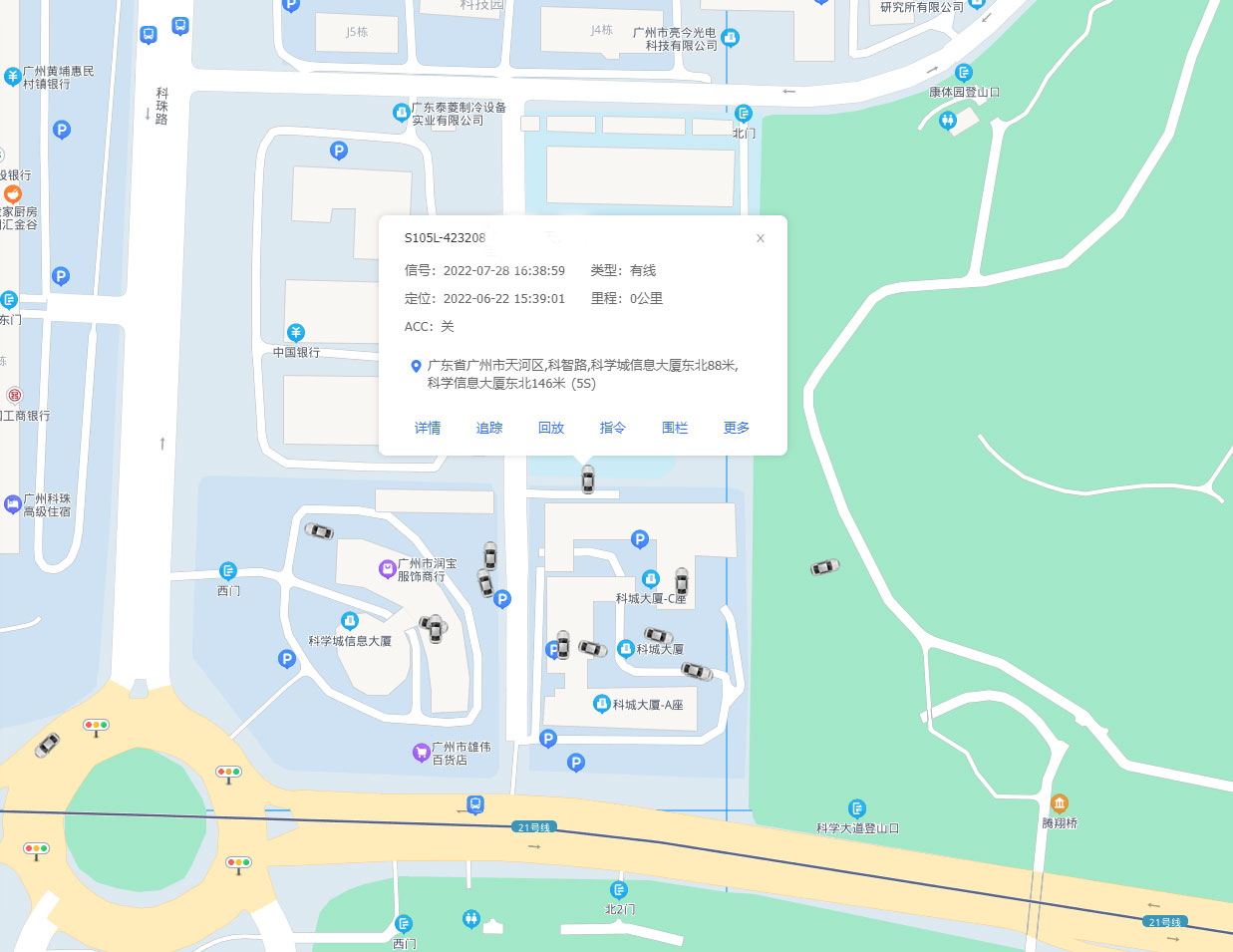 智慧機場|北斗高精度定位在機場作業(yè)車輛的應用